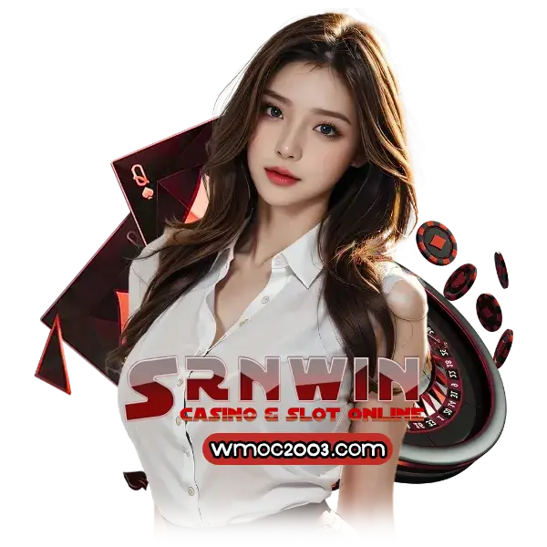 Srnwin เครดิตฟรี